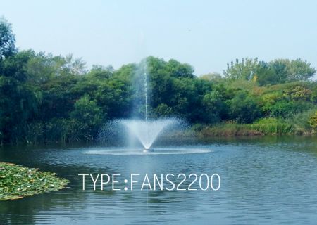 浮水喷泉曝气机