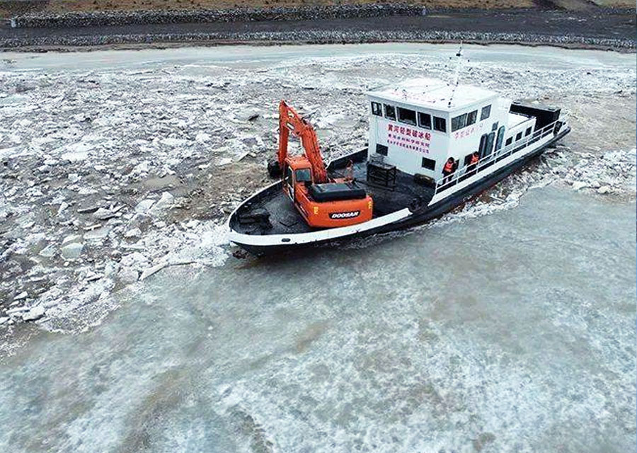 机械破冰 机械破冰