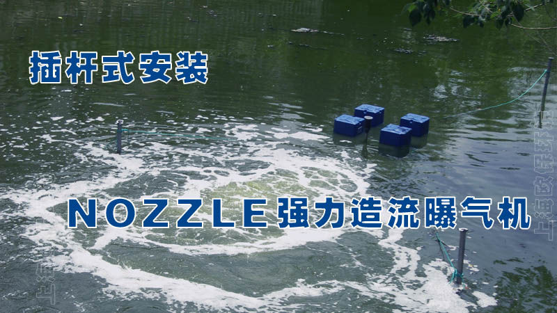 松江九亭黑河道治理 松江九亭黑河道治理