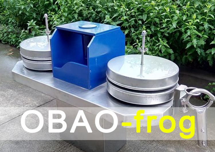 便携式浮萍打捞机