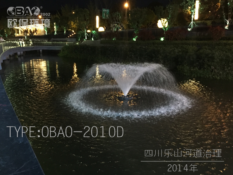 四川乐山河道治理OBAO-2010D