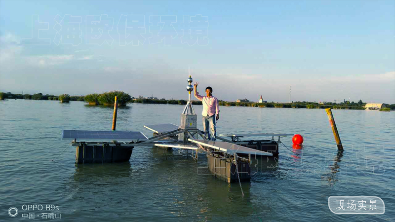 太阳曝气机