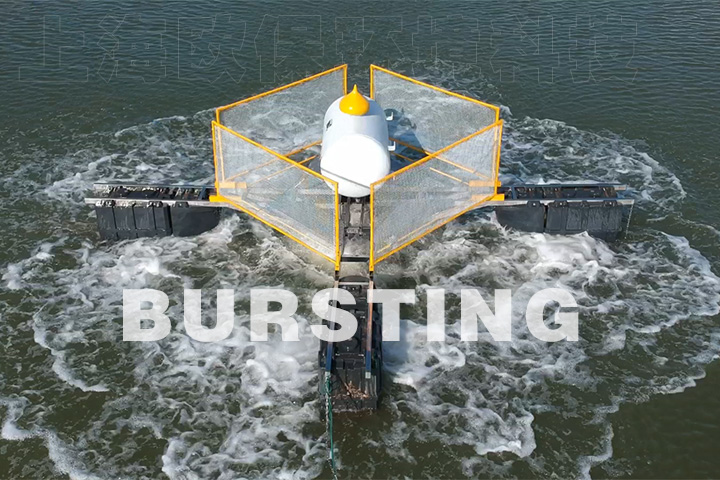 扬水曝气 扬水曝气