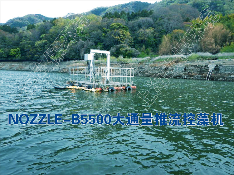 大通量循环控藻机.jpg